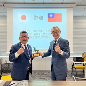 日本參訪Wealth Park及日本賃貸住宅管理協會