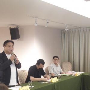 營保金第三屆第一、二次聯席會會議的圖片