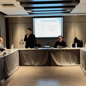 第三屆第5次營業保證基金管理委員會主監委聯席會議的圖片